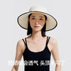 VVC零感系列姐姐挚爱渔夫帽VGM4S276 商品缩略图2