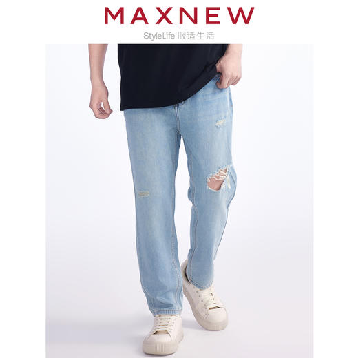 【长裤】男装凉感舒适破洞直筒牛仔裤 1N2114602 商品图0