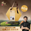 锋味派-粽子礼盒10粒装1kg 商品缩略图1