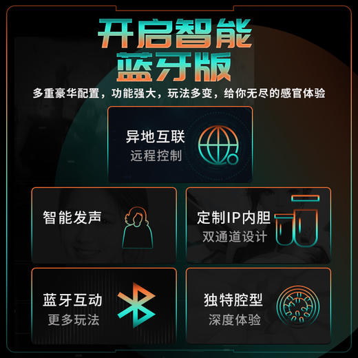 MRB 震动夹吸AI飞机杯 全自动电动伸缩智能加热恒温男用自慰器互动发声男人性玩具互动发音 商品图6