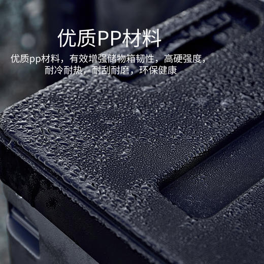 错山户外折叠收纳箱F-09 商品图2