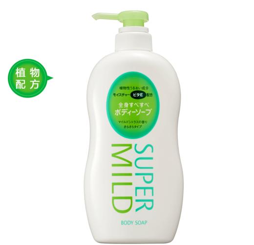 日本进口惠润沐浴露(淡雅柑桔香)650ml 商品图0