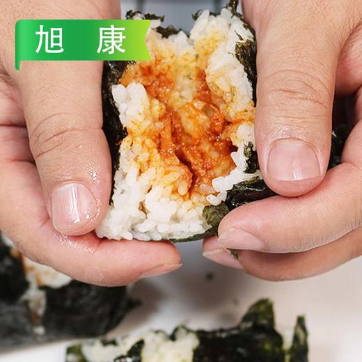 25E【会员专享】阿诺/旭康饭团系列(3种口味任选) 商品图1