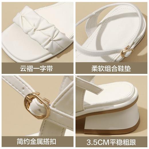 ZHR则则凉鞋女2024新款夏季一字带中跟鞋网红ins公主风粗跟凉鞋女 商品图2