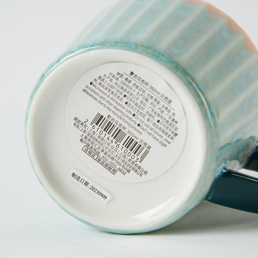 复古马克杯 350ml 贝壳蓝 商品图3