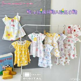 【热卖中！39.9/两件任选】A类夏季新款儿童裙子韩版女童甜美碎花连衣裙洋气宝宝背心裙A字裙