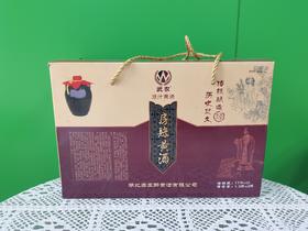 武龙房县黄酒 1500ML*2状汁酒土坛礼盒  洑汁黄酒