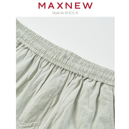 【长裤】女装肌理感机能棉质工装束脚裤 1N2224504 商品图3