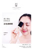 CJ酵素眼部精华液 商品缩略图4