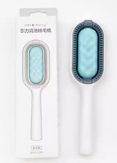 宠有引力梳子宠物猫咪梳毛长毛短毛猫狗专用清洁刷泰迪布偶去浮毛 商品图0