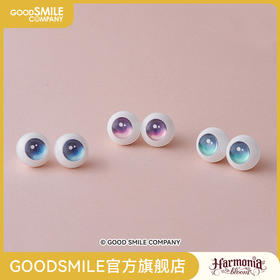 【GSC现货】Harmonia系列 原创塑胶眼珠（粉色/蓝色/绿色）