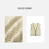COCO ZONE2024复古撞色边外塔针织背心V领设计感上衣CC1B0762 商品缩略图2