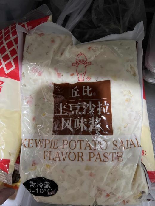 丘比土豆沙拉酱1KG 商品图0