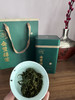 2024明前绿茶（金萱）
125克/罐 商品缩略图2