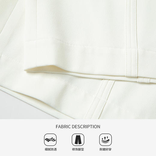 【商场同款】CJTJ416 “ 凉感通勤裤 ”  米白色调低调娴静 宽松廓形 舒适透气 立体拼缝设计更显瘦好穿 白色阔腿裤 商品图2