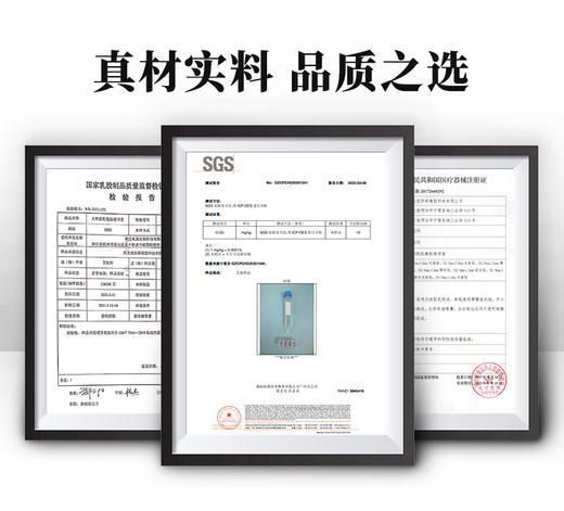 【情趣“發”盲盒】SIKI私激情趣盲盒，至高开出44只！ SIKI私激超薄003安全套 商品图5