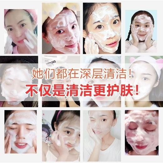 TZF-泰国JAM大米手工皂保湿肥皂洗脸洗澡香皂 商品图7