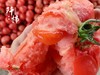 阡柿吐鲁番沙瓤西红柿5斤装 商品缩略图4