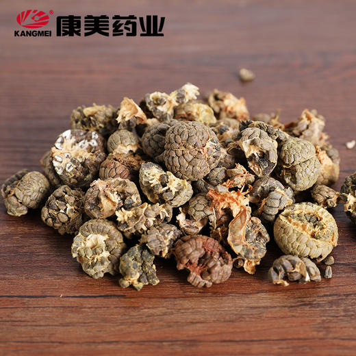草豆蔻/草蔻仁 康美中药饮片 独立小包装 商品图2