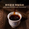双陈普洱2024年黄印圆茶熟茶云南古树老茶干仓陈化357克/片 商品缩略图2