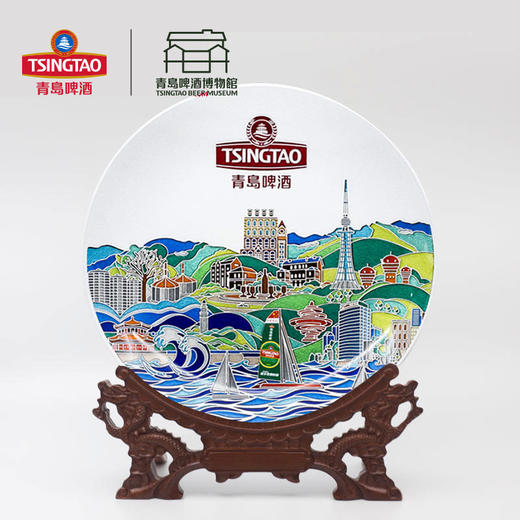 青岛啤酒博物馆 彩绘看盘 家居摆件 金色/银色可选 内附底座 青岛啤酒 官方文创 商品图0