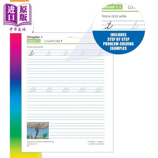 【中商原版】光谱练习册 草书手写 3 - 5 年级Spectrum Cursive Handwriting, Grades 3 - 5英文原版 进口图书 小学教辅参考书 商品图2
