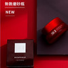 【双十一超值到手价】特价清仓‼️【全球购-买一送一】SK-II赋能焕采大红瓶眼霜15g*2瓶 全新大眼眼霜正装·现货速达 商品缩略图6
