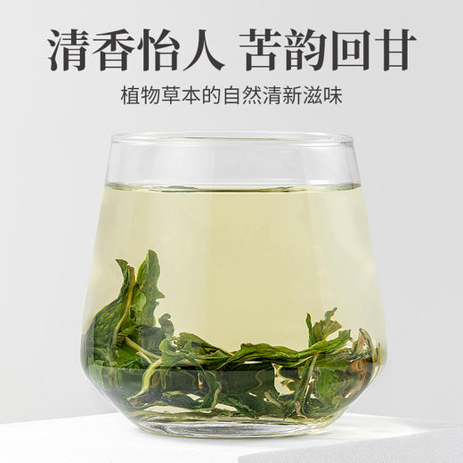 方家铺子 蒲公英叶100g/瓶 商品图5