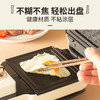 三食黄小厨 华夫饼机 （WM501） 商品缩略图2