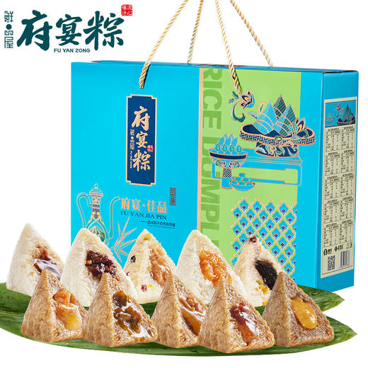 鲜品屋-1.05kg府宴•佳品礼盒 商品图0