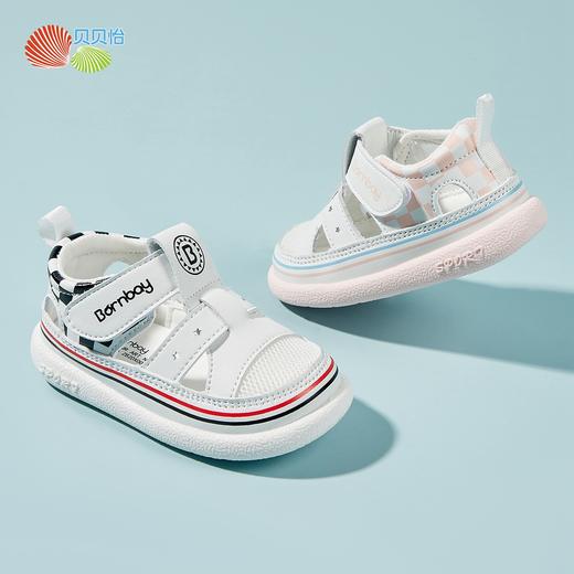 贝贝怡夏季24年新款宝宝学步鞋凉鞋ZB2DX001 商品图2