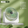 【超长续航❗️新款充电式循环扇】大容量电池，让凉风常伴，静享舒眠夏日，大风力桌面风扇家用USB学生宿舍小型台式电风扇露营野餐堪比小空调 商品缩略图4