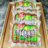 双汇脆脆肠140g*20支 商品缩略图2