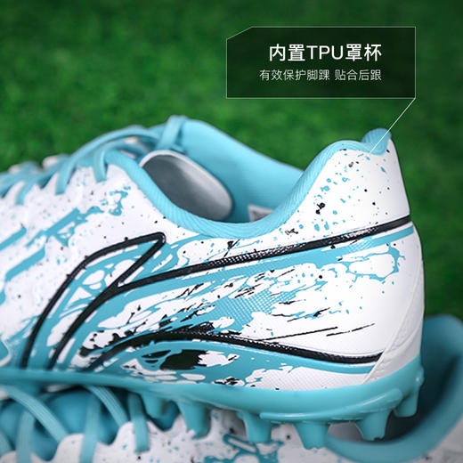 小李子Lining李宁锦系列中端MG短钉成人足球训练鞋男YSFU005-18 商品图4