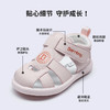 贝贝怡夏季男女童学步鞋凉鞋宝宝鞋ZB2DX003 商品缩略图6