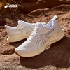 ASICS亚瑟士男子缓震跑鞋GEL-CUMULUS 25舒适透气运动鞋1011B621 商品缩略图4