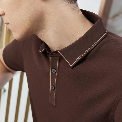 【高端系列】柒牌男士短袖polo衫夏季新款字母提花伊力特弹力上衣	126T70540 商品图2