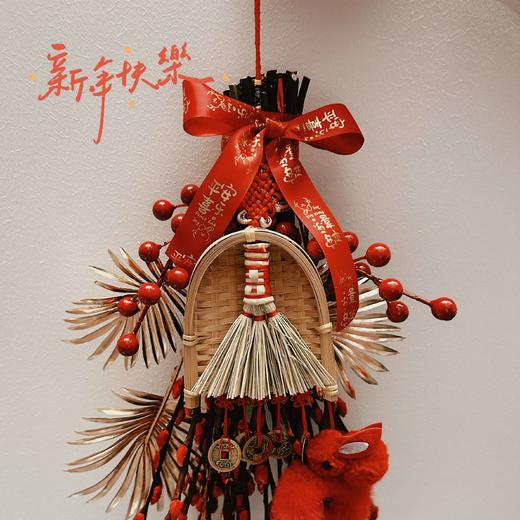 日进斗金 | 新年挂件 商品图0