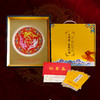 《钱兔似锦》大师礼 中华云锦 历史文化传承 细节精美 细致工艺 高端礼赠 商品缩略图0