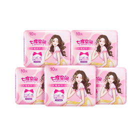 七度空间5QUC8110（包装）七度空间优雅系列纯棉245mm*10片*5包装 ZTAAC03099