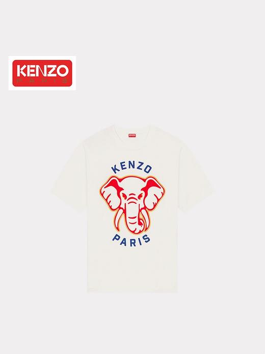 KENZO T恤男  FE55TS1894SG-02 OFF WHITE. 商品图1