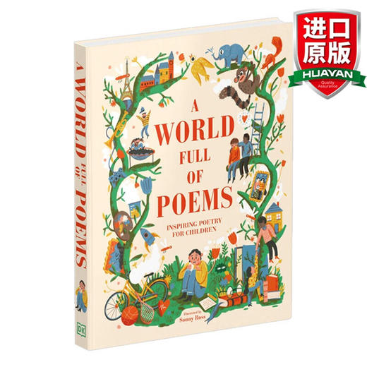 英文原版 DK的诗句 儿童诗歌 A World Full of Poems 精装 韵律启蒙插图 全英文版 商品图0