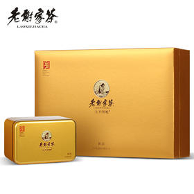 老谢家茶手工捏尖一级太平猴魁260克猴韵礼盒