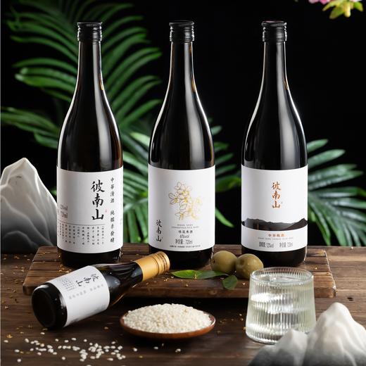 彼南山 微醺 中华清酒 中华梅酒 桂花米酒 720ml/瓶 商品图0