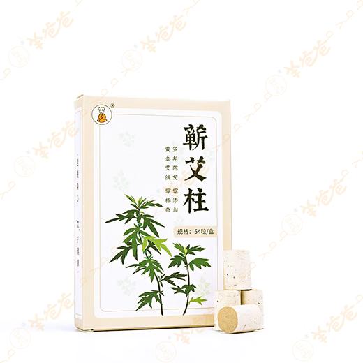 【益品生活】蕲艾条/蕲艾柱丨 g 温煦暖身，“艾”护健康 商品图12