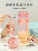 【应季好物】1000ML 超大容量水杯 商品缩略图6