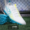 小李子Lining李宁疾影中端MG短钉成人足球比赛训练鞋男YSFU015-1 商品缩略图1