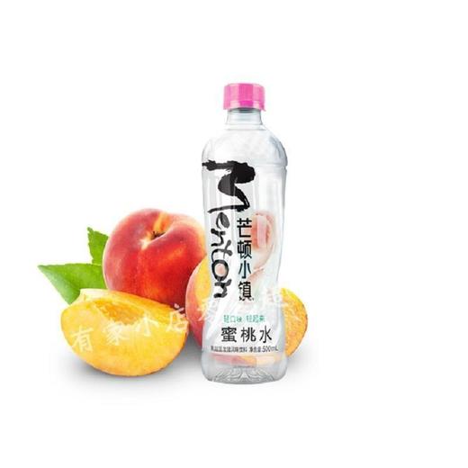 今麦郎芒顿小镇各口味500ml*24 商品图4