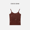 COCO ZONE夏季新款纯色外穿内搭吊带背心百搭修身上衣CC1B0940 商品缩略图1