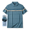【凉感冰丝】罗蒙男士商务polo衫男短袖夏季中老年爸爸装t恤男短袖 商品缩略图3